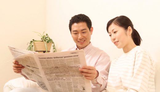 「保険」について考えてみましょう